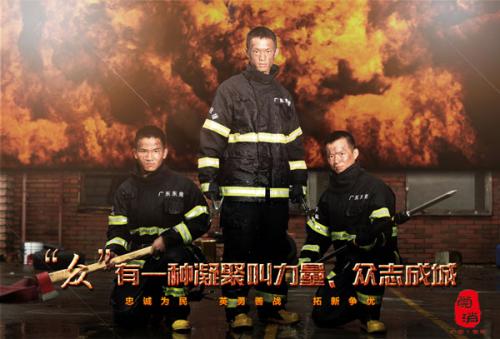 秘鲁身份证作假